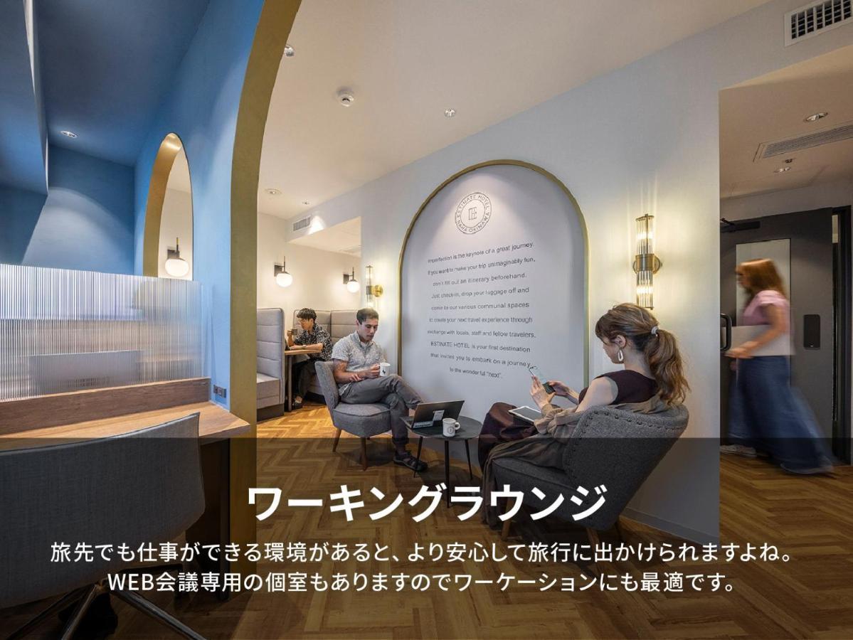 Estinate Hotel Naha Buitenkant foto