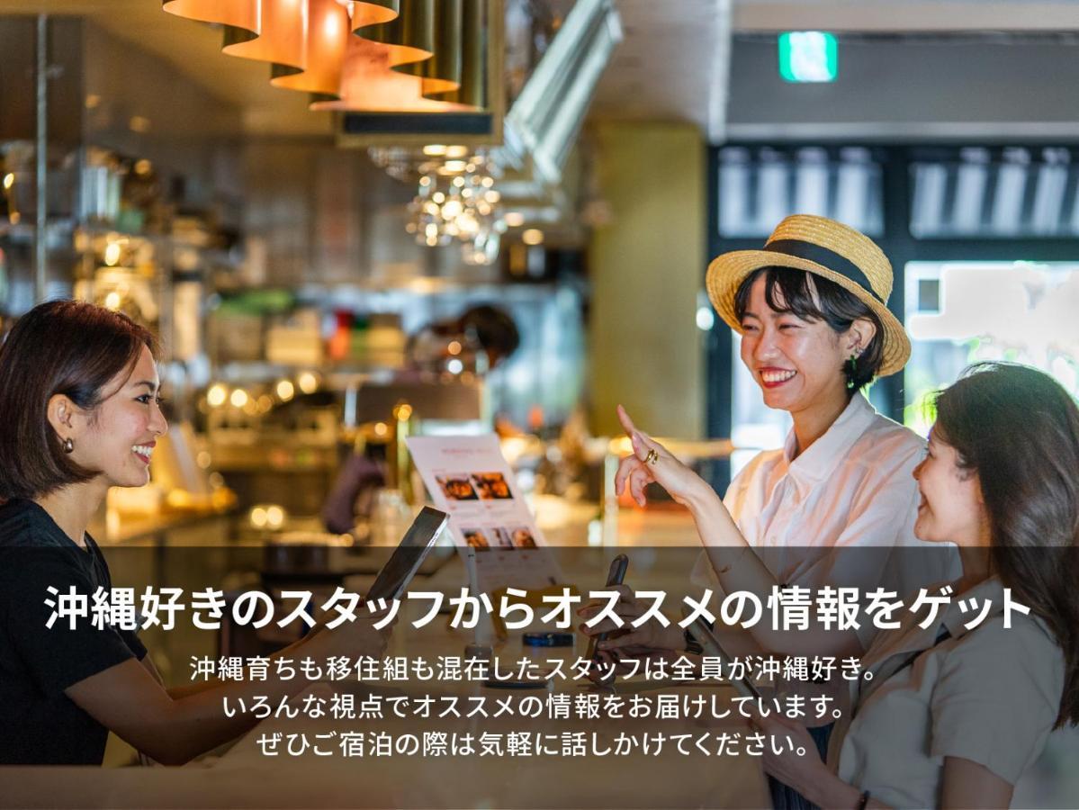 Estinate Hotel Naha Buitenkant foto